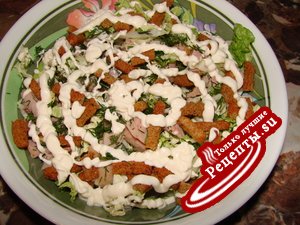 Копчёнка