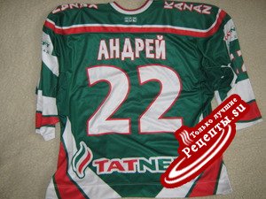 На победу "Ак Барса"