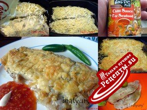 Пангасиус в духовке под сыром
