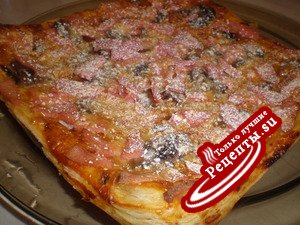 Пицца (слоеное тесто)