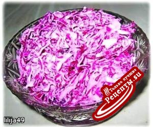 Салат из лиловой капусты