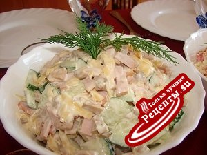 Салат "Репинский"