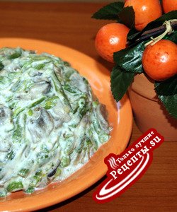 салат с грибами и зеленой стручковой фасолью