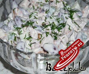 Салат "Верона" - дубль 2