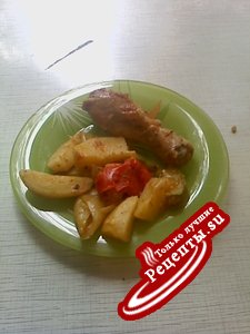 УЖИН