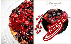 Ягодный пирог (Berry Pie)