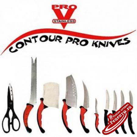Набор ножей для кухни «CONTOUR PRO KNIVES»