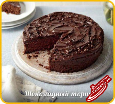 БЛЮДО ДЛЯ МИКРОВОЛНОВКИ!Шоколадный торт. Рецепт!