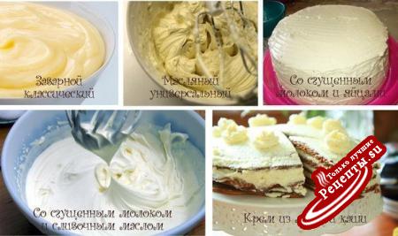 5 самых простых кремов для тортов и других десертов