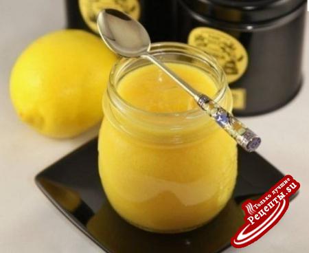Лимонный кремАроматный и вкусный десерт.