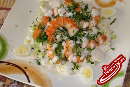 Салат с креветками - легко и вкусно