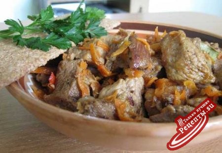 Говядина по-английски Говядина по-английски