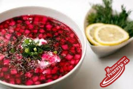 Рецепт свекольника Рецепт свекольника