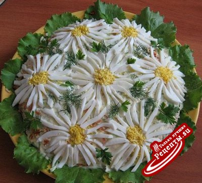 Салат «Ромашки» Салат «Ромашки»